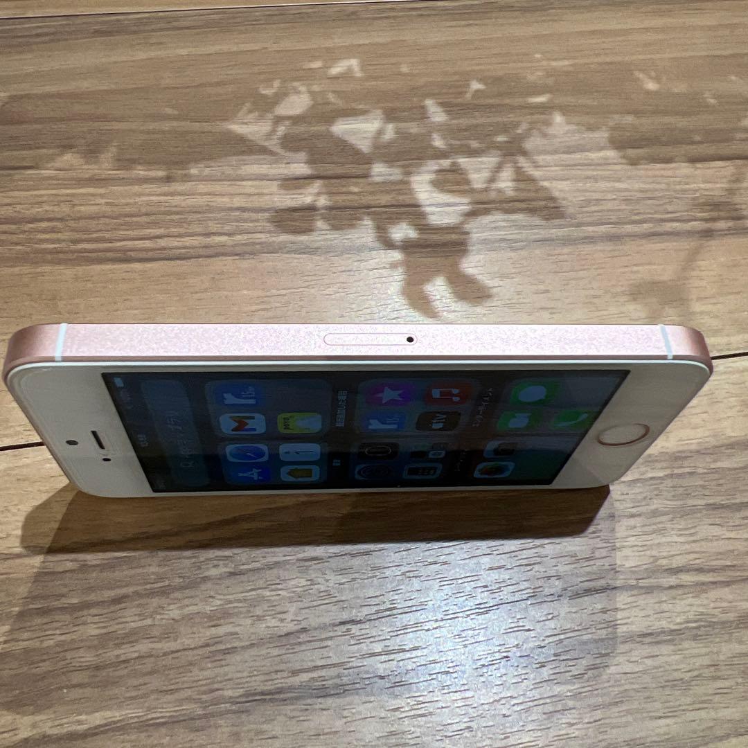 iPhone SE 第1世代 YM SIMロック解除済