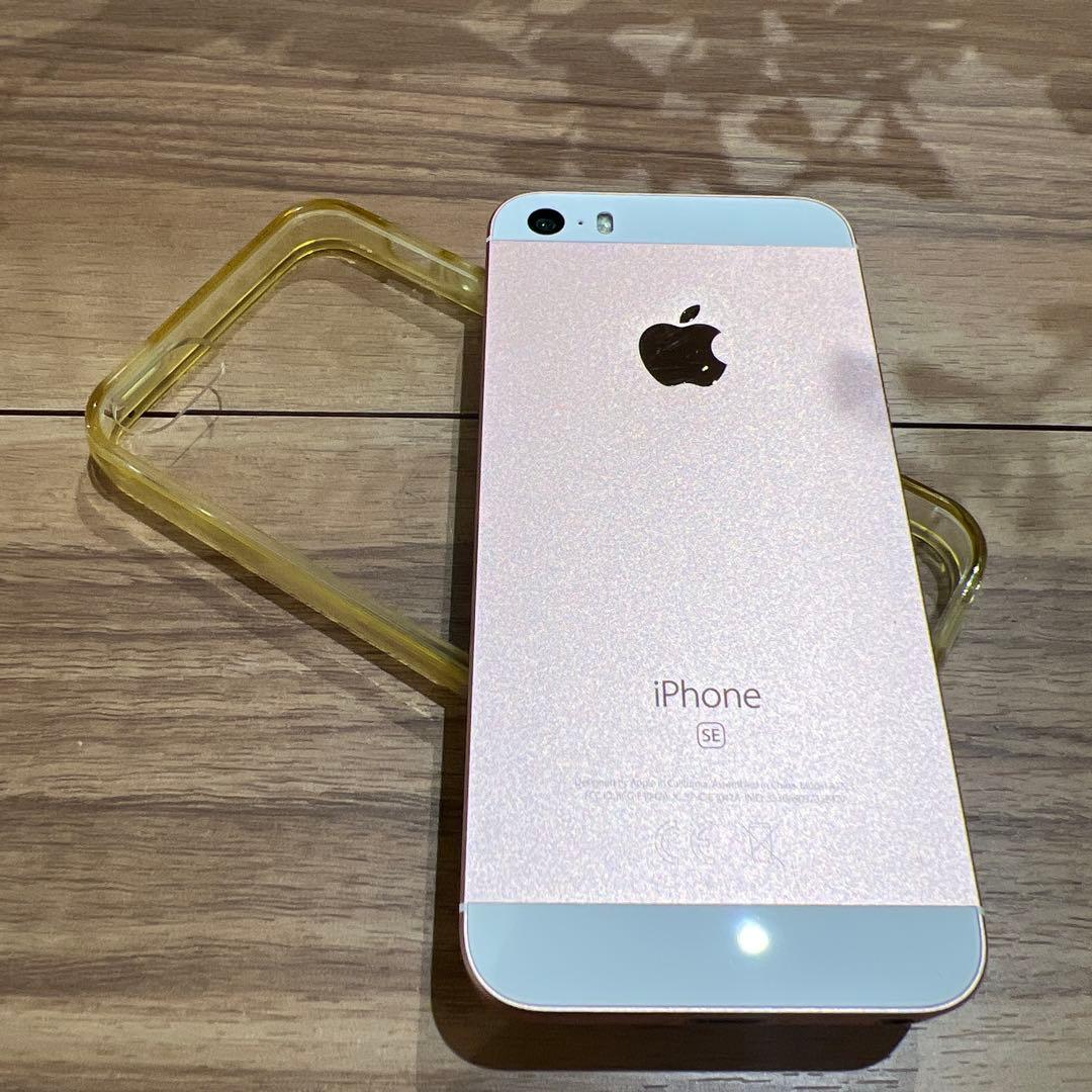 iPhone SE 第1世代 YM SIMロック解除済