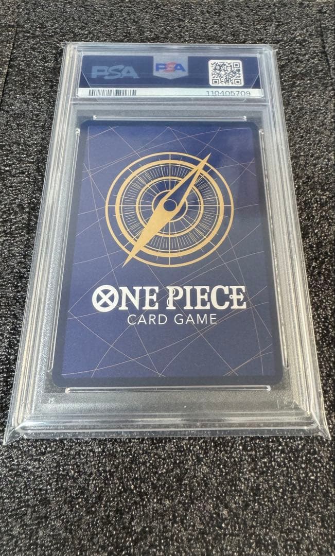 ワンピースカード しらほし パラレル psa10