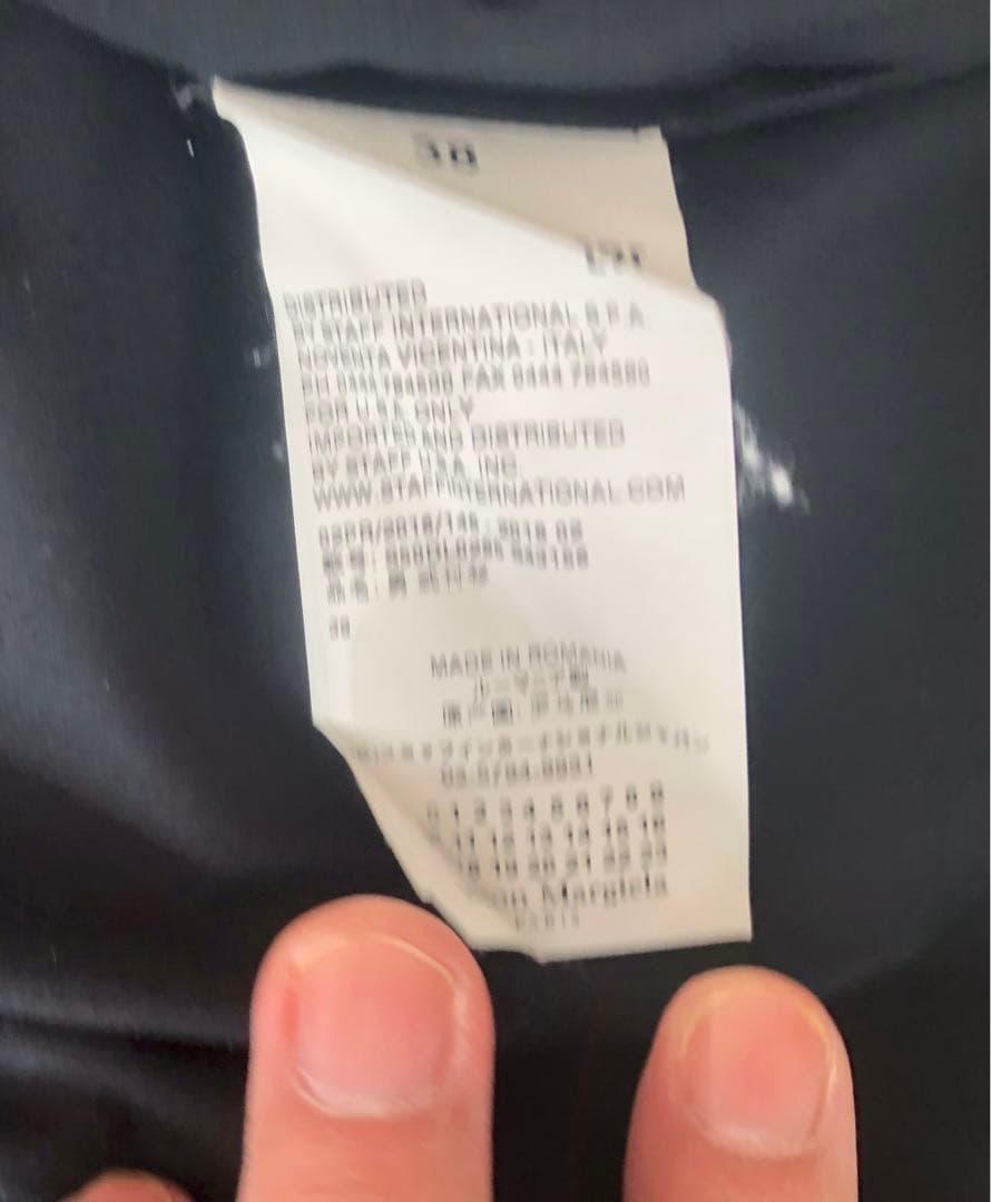 メゾン マルジェラ 長袖シャツ 38 黒色