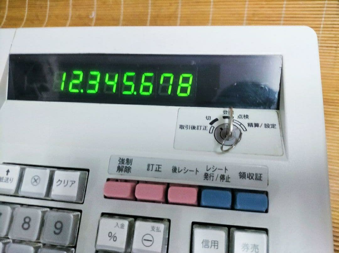 シャープレジスター　XE-A147　PC連携売上管理フル設定無料　844812