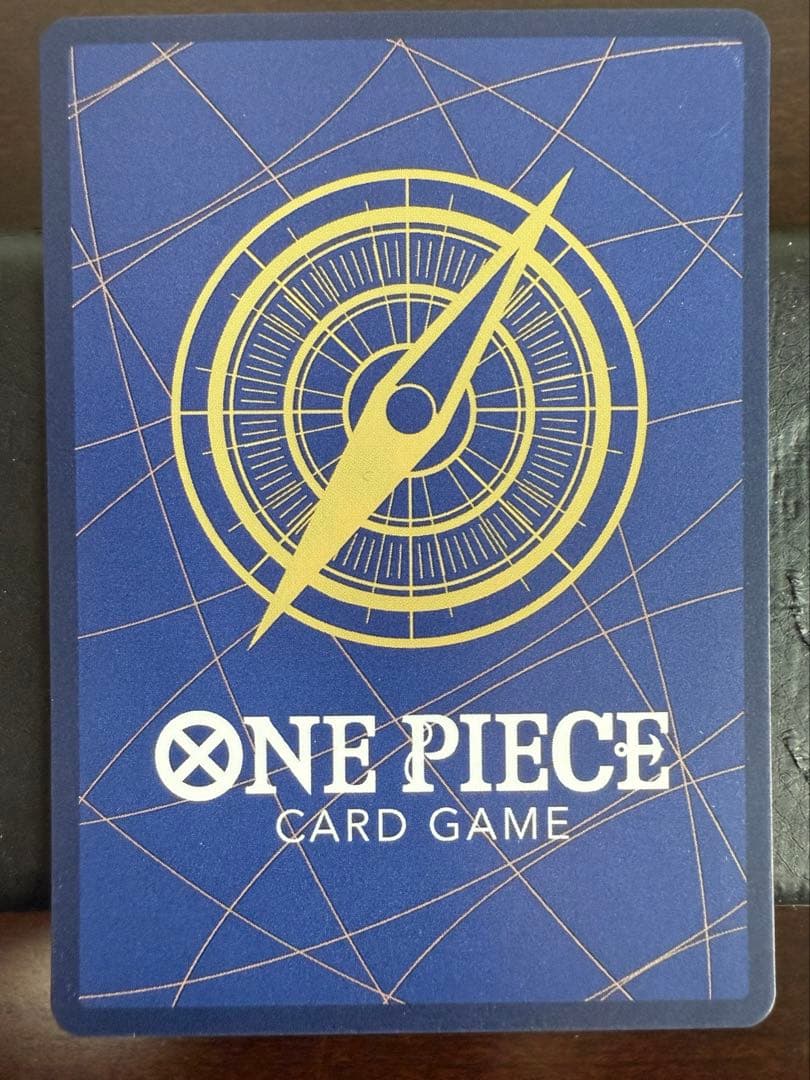 イーザンバロン•V•寿郎聖　ゴッドパック