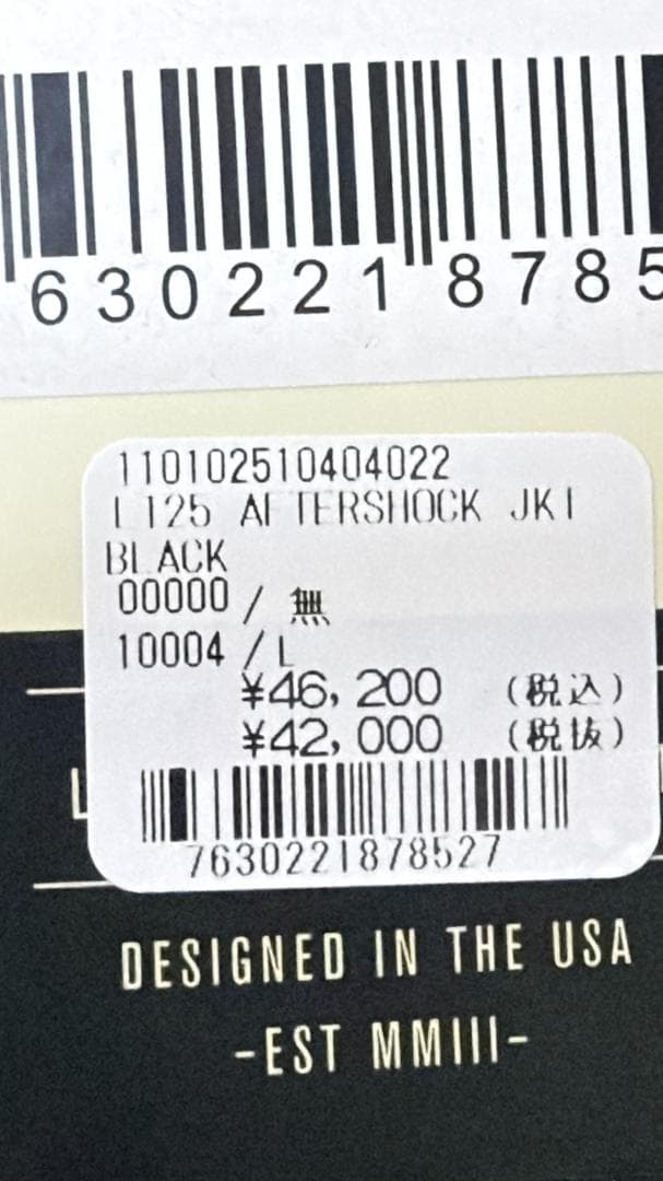 L1 AFTERSHOCK スノージャケット 黒 メンズL 新品未使用
