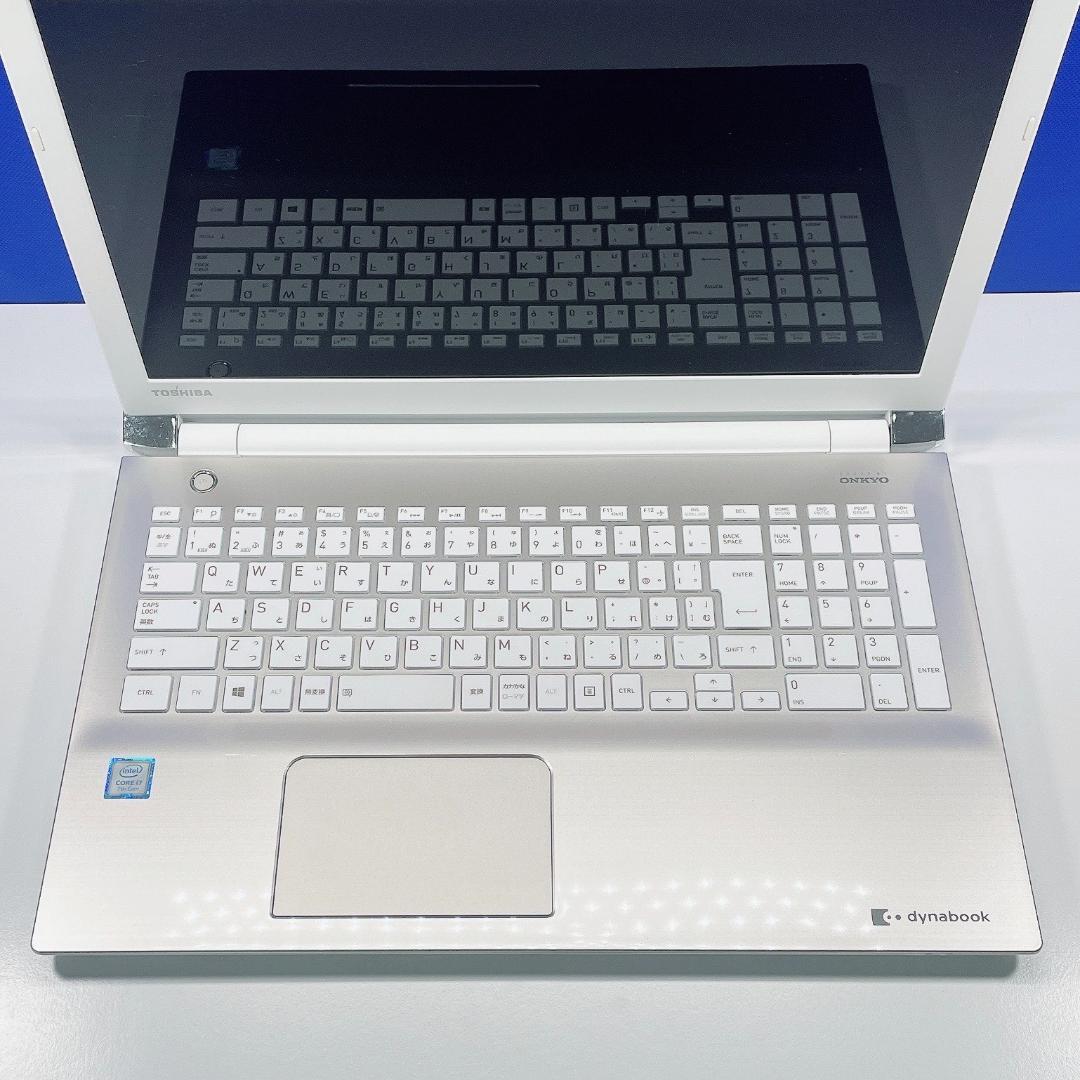 すぐ使える！corei7✨Win11新品SSD✨ゴールド✨東芝ノートPC薄型