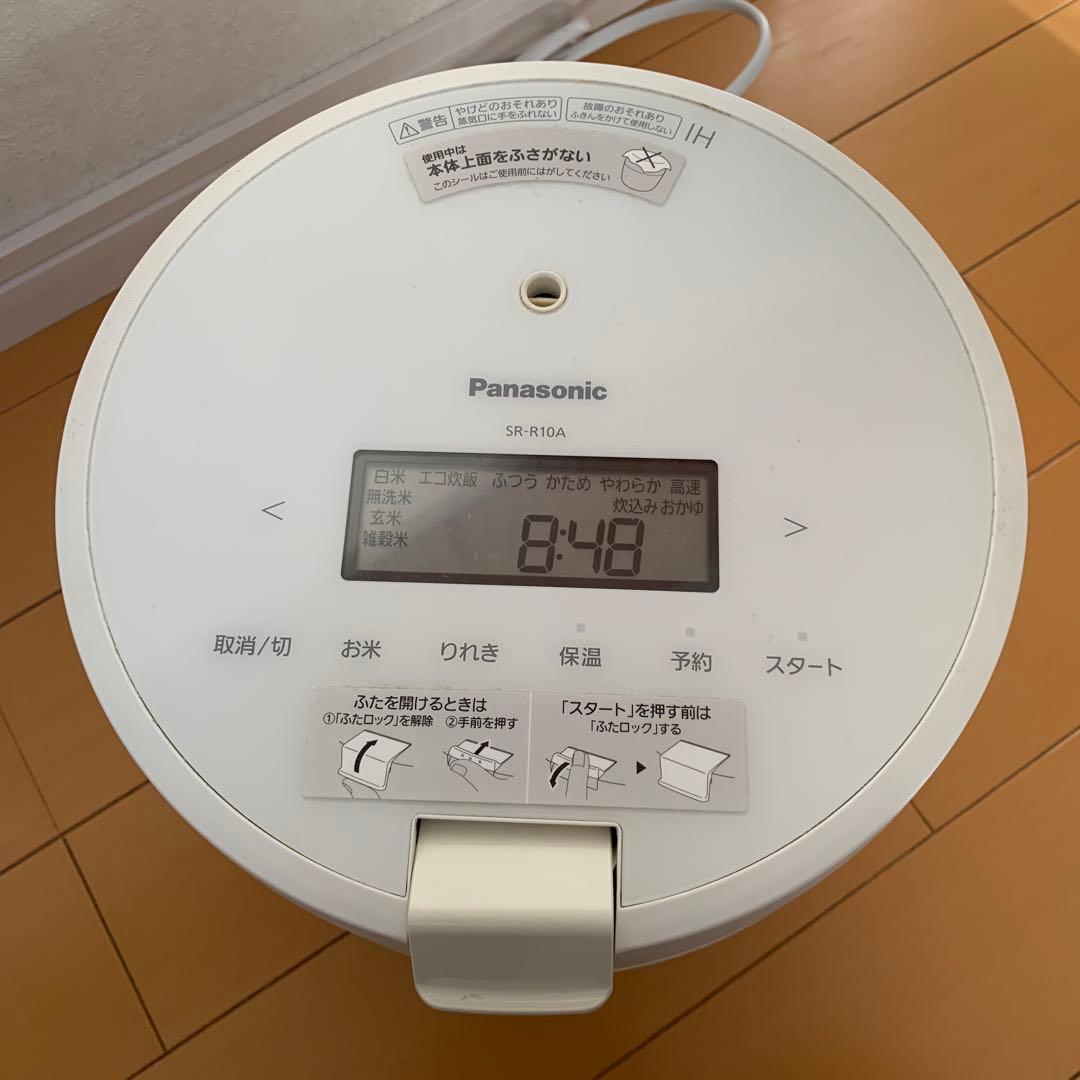 Panasonic SR-R10A 炊飯器 ホワイト