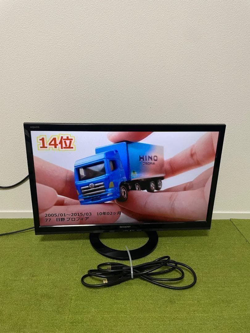 シャープ 液晶テレビ ハイビジョン モニター ディスプレイ LC-22K30