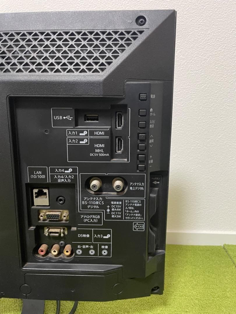 シャープ 液晶テレビ ハイビジョン モニター ディスプレイ LC-22K30