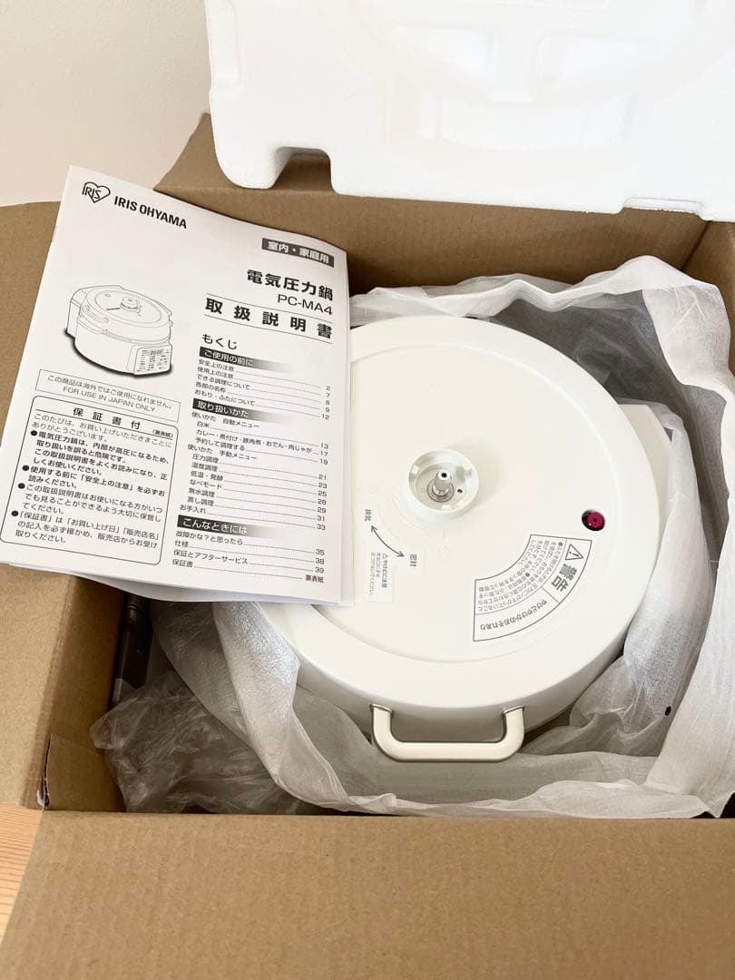 新品未使用★アイリスオーヤマ4.0L電気圧力鍋PC-MA4-W白　低温発酵蒸し器