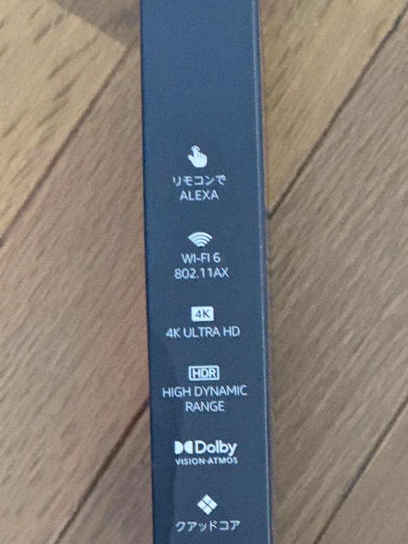 Amazon fire stick 4K MAX 超美品