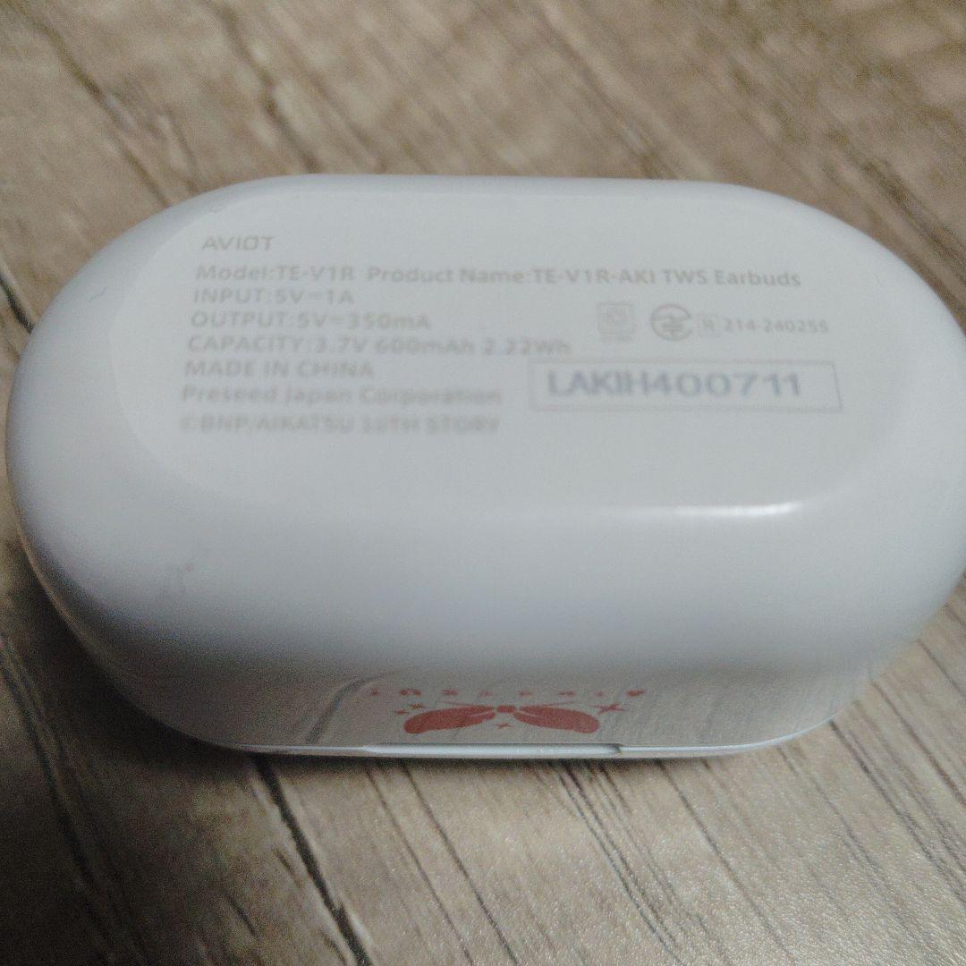 AVIOT アイカツ！ コラボモデルイヤホン TE-V1R-AK いちごモデル