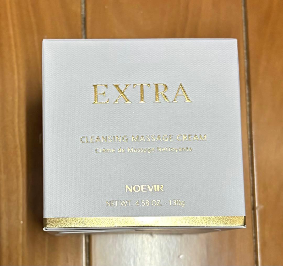 NOEVIR EXTRA 新クレンジングマッサージクリーム130g