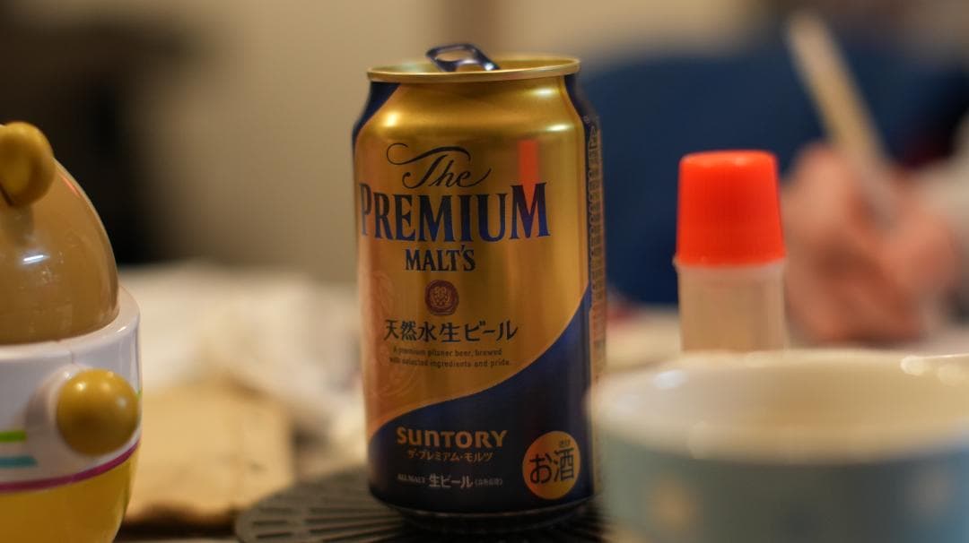 「実用品」 ライカ leica Elmarit-R 135mm f2.8 2カム