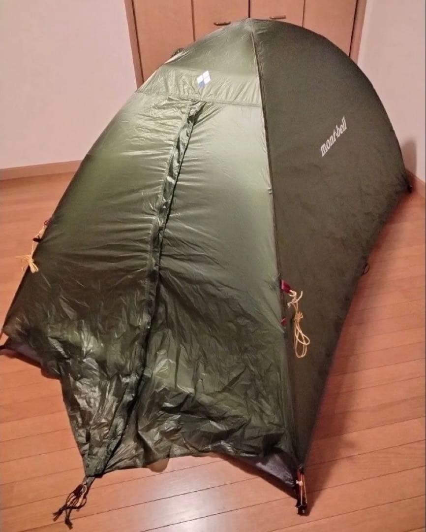 モンベル　ステラリッジ2