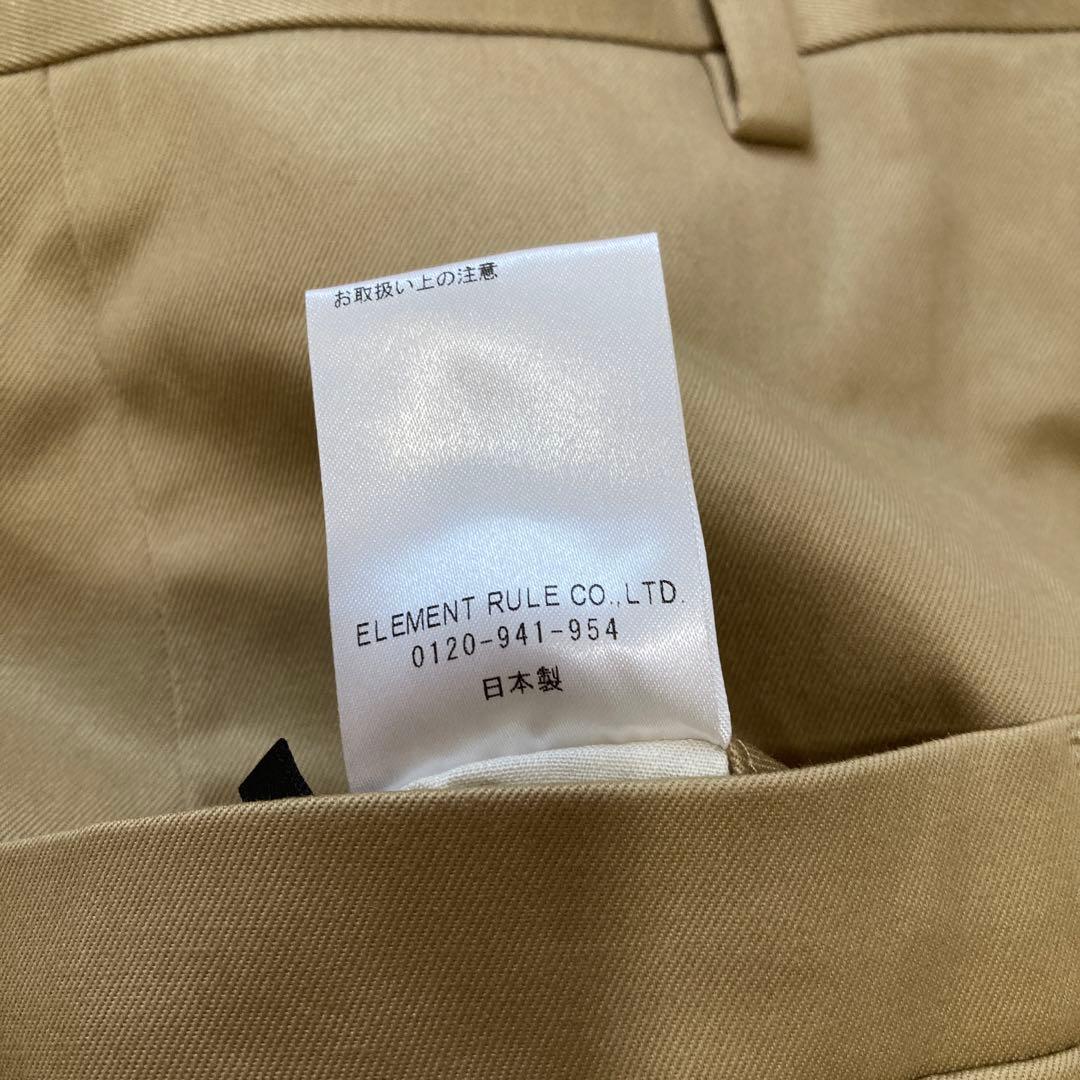 【未使用に近い】chaos カオス　ツータックチノパンツ 38