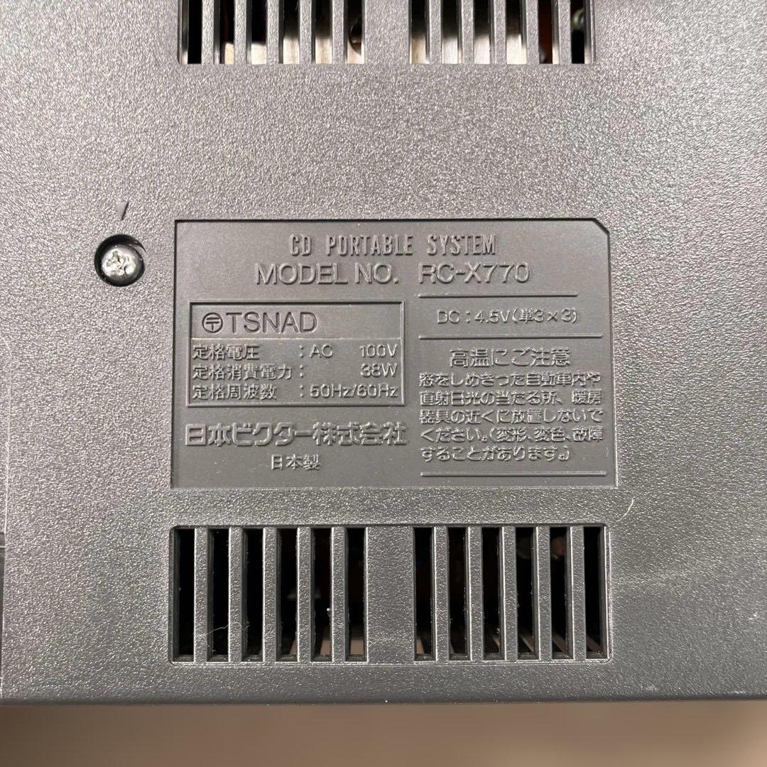 VICTOR CD ラジカセ RC-X770 G-HORN 動作品
