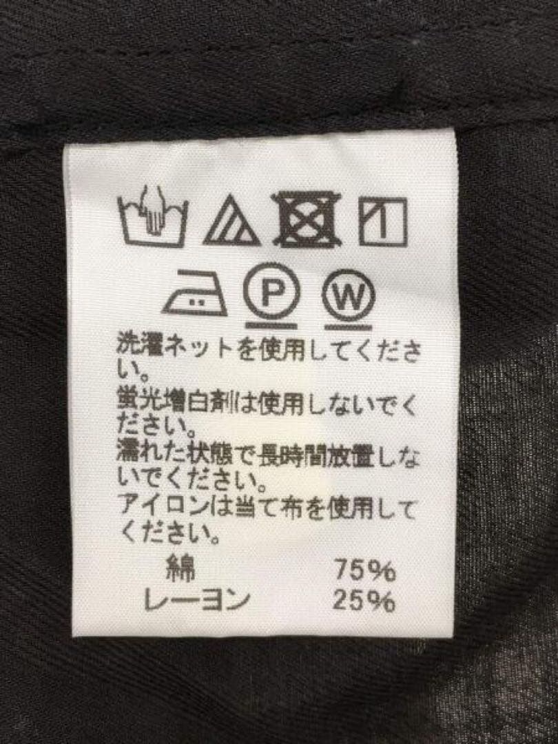 ISSEY MIYAKE MEN イッセイミヤケ　長袖Tシャツ