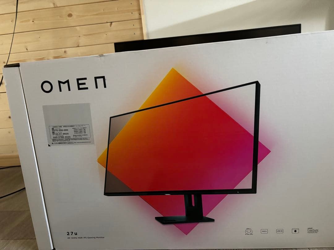 ディスプレイ・モニター本体 omen27u 4K 144hz