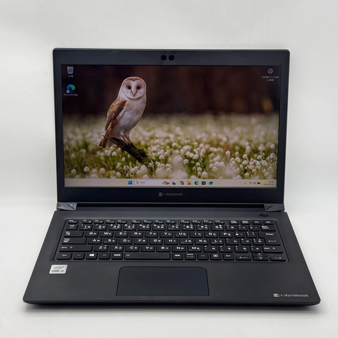 Core i5十世代◆メモリ8GB◆SSD256GB◆ Dynabook S73