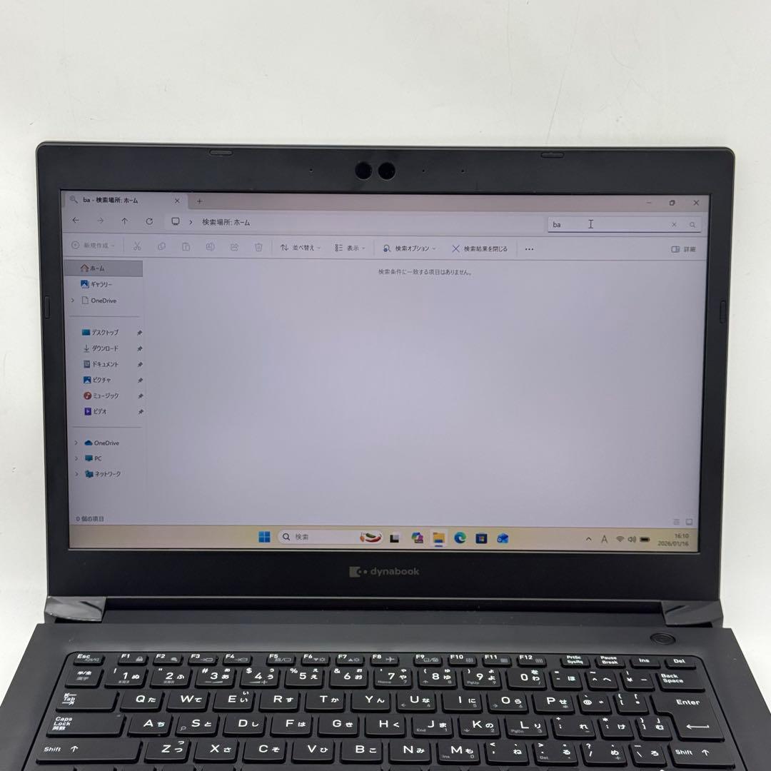 Core i5十世代◆メモリ8GB◆SSD256GB◆ Dynabook S73