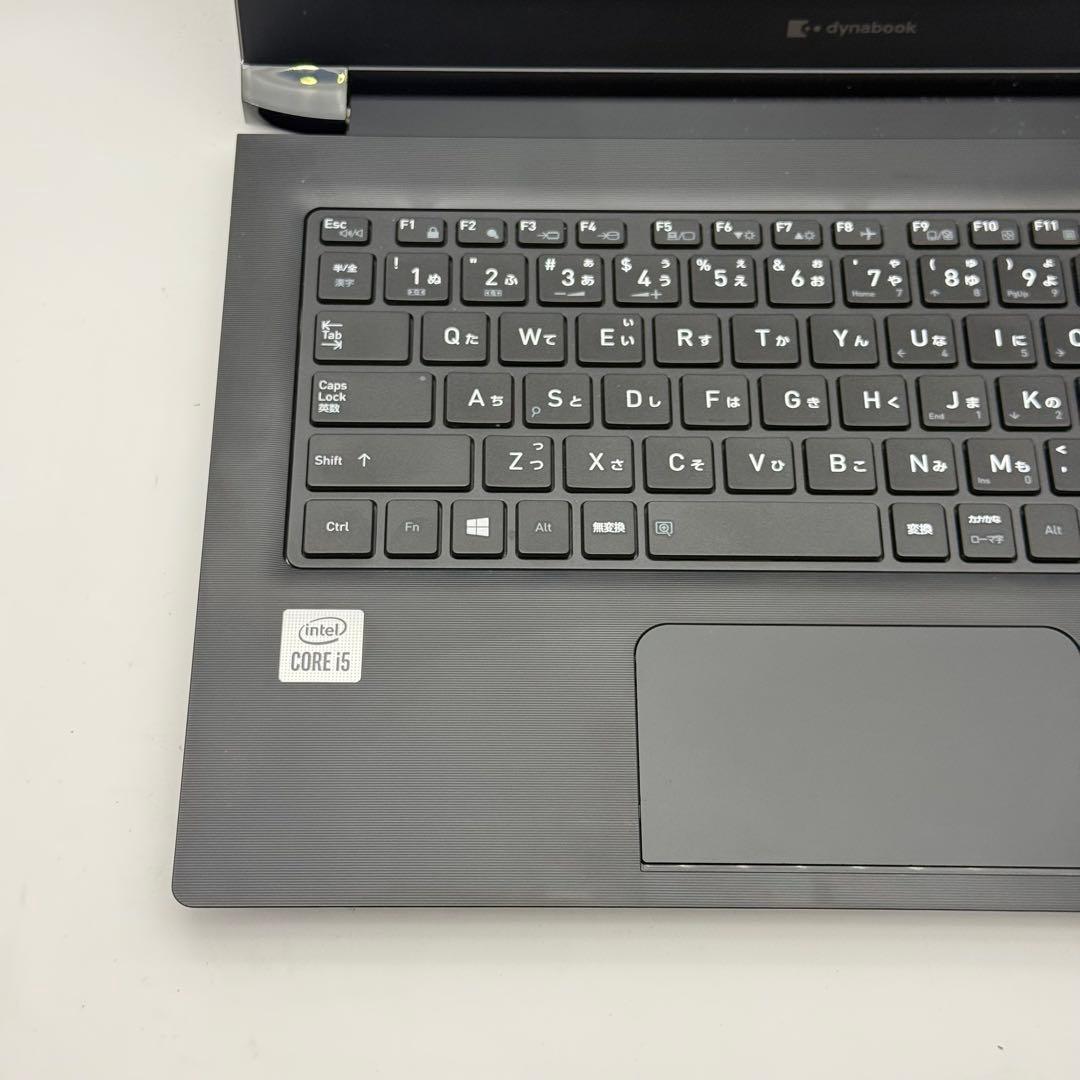 Core i5十世代◆メモリ8GB◆SSD256GB◆ Dynabook S73
