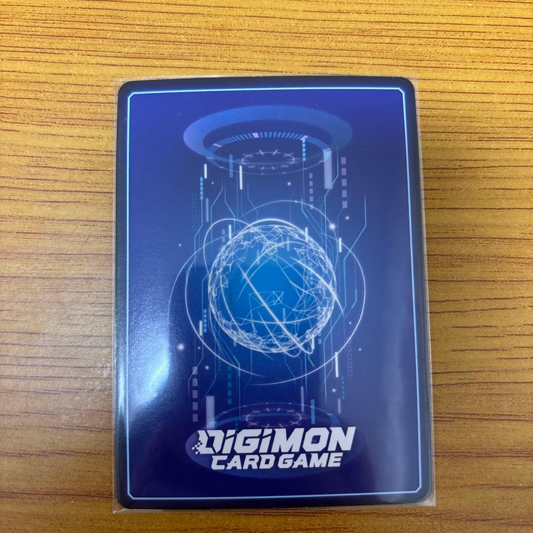 デジモンカードゲーム マスティモン