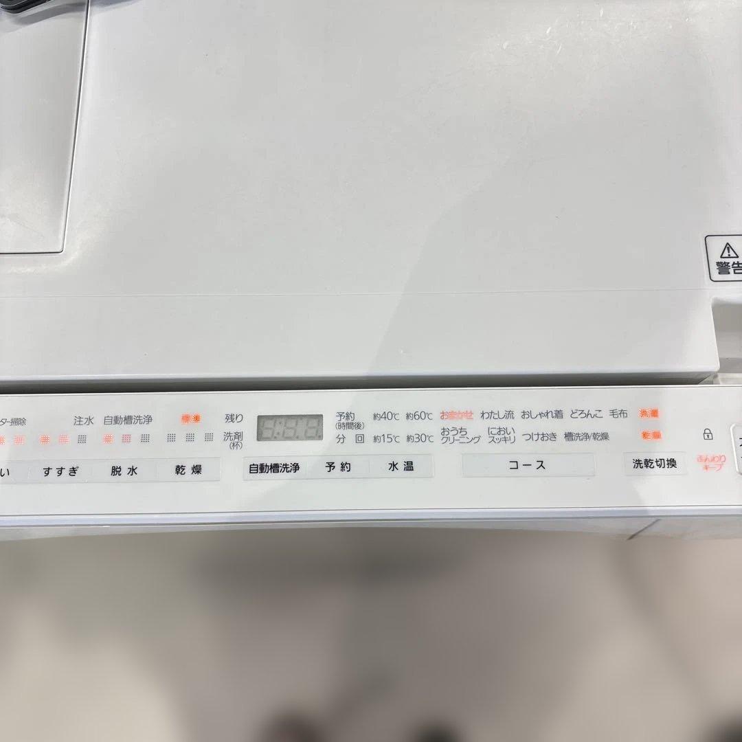 Panasonic ドラム式洗濯機 NA-VG720L 2018年製　Cuble