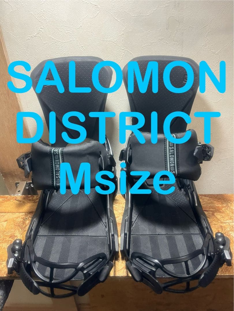 SALOMON black eddition！ DISTRICT Mサイズ
