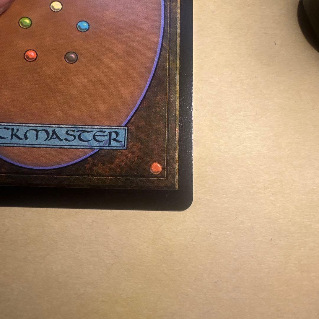 大召喚士、ユウナ Yuna, Grand Summoner プロモ　英語版　15