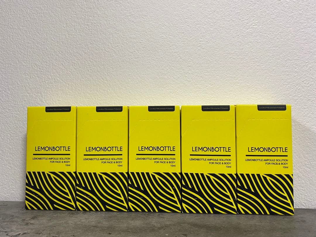 【即日発送リピ数量限定レモンボトル10ml 5本ホームケアキットプレゼント