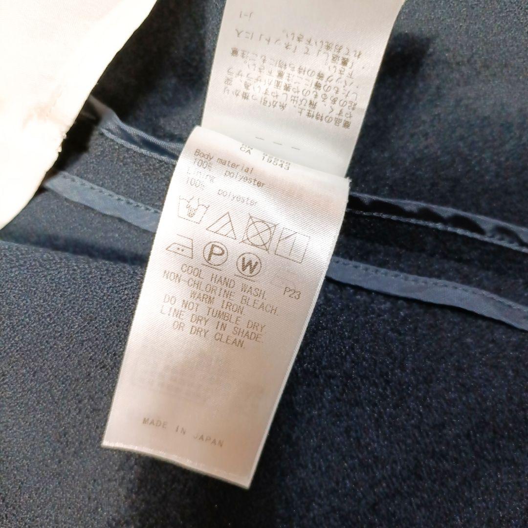 大きめサイズ ICB レディースセットアップ ネイビー カラーレス パンツスーツ