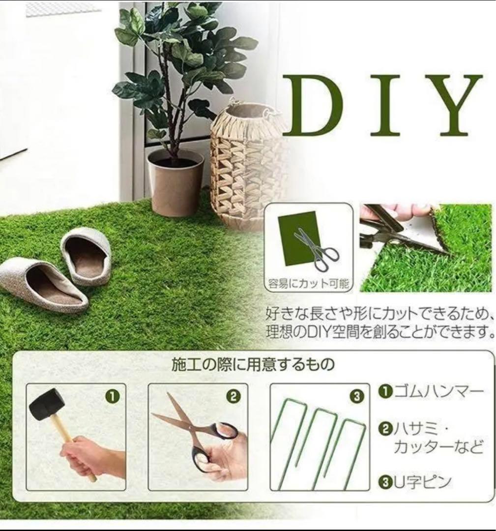 人工芝 2m×10m ロール 庭 芝丈35mm 芝生 密度2倍 高耐久固定ピン付