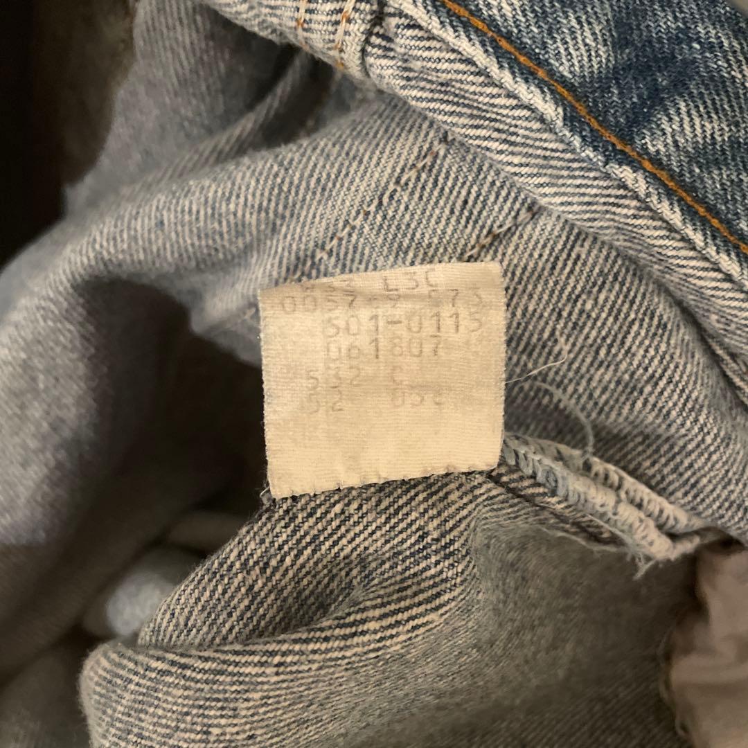 80s⭐︎Levis501デニム⭐︎W33L30