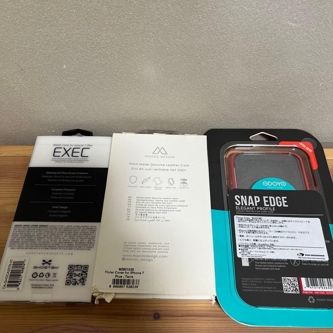 バッテリー新品交換済100%！iPhone7 plus 128GB SIMフリー