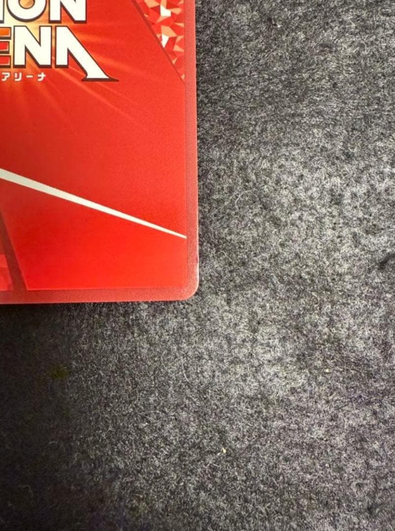 ユニオンアリーナ 十王 星南(箔押しサイン入り) SR★★