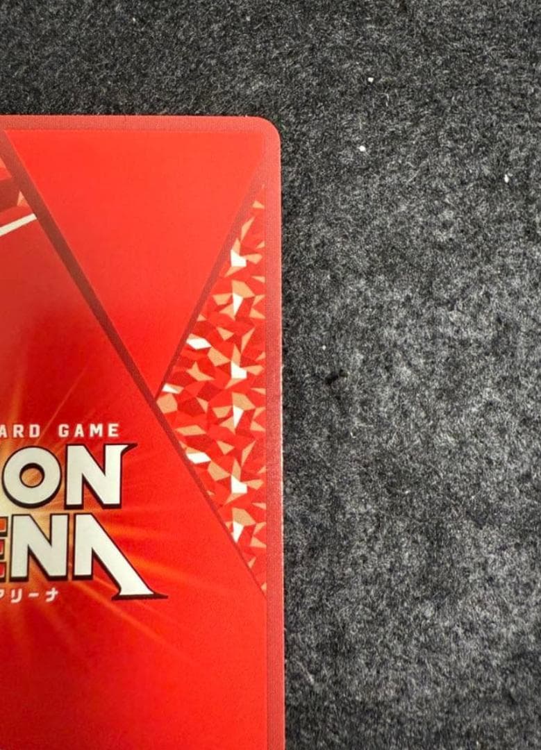 ユニオンアリーナ 十王 星南(箔押しサイン入り) SR★★