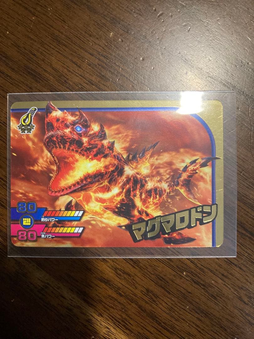 釣りスピリッツ　ワンダー　Vol.1シークレット　マグマロドン　SEC 1-40