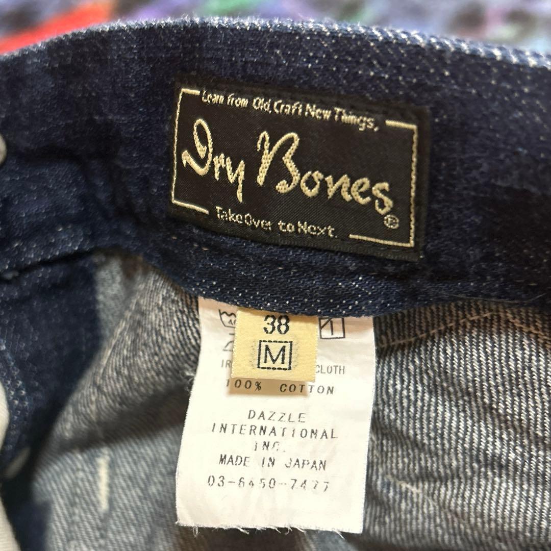 Dry Bones Overalls ドライボーンズ オーバーオール