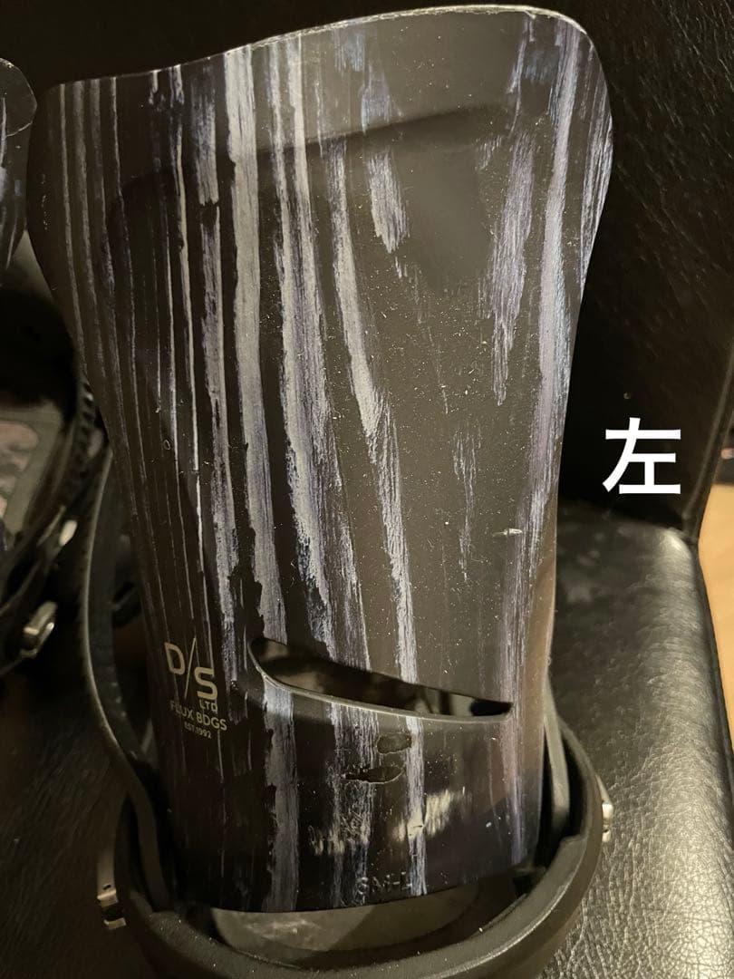 FLUX DS LTD 21-22 Mサイズ　限定モデル