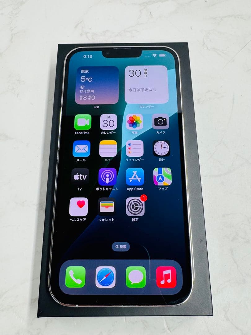 iPhone 13 Pro Max 128GB MLJ53J/A SIMフリー