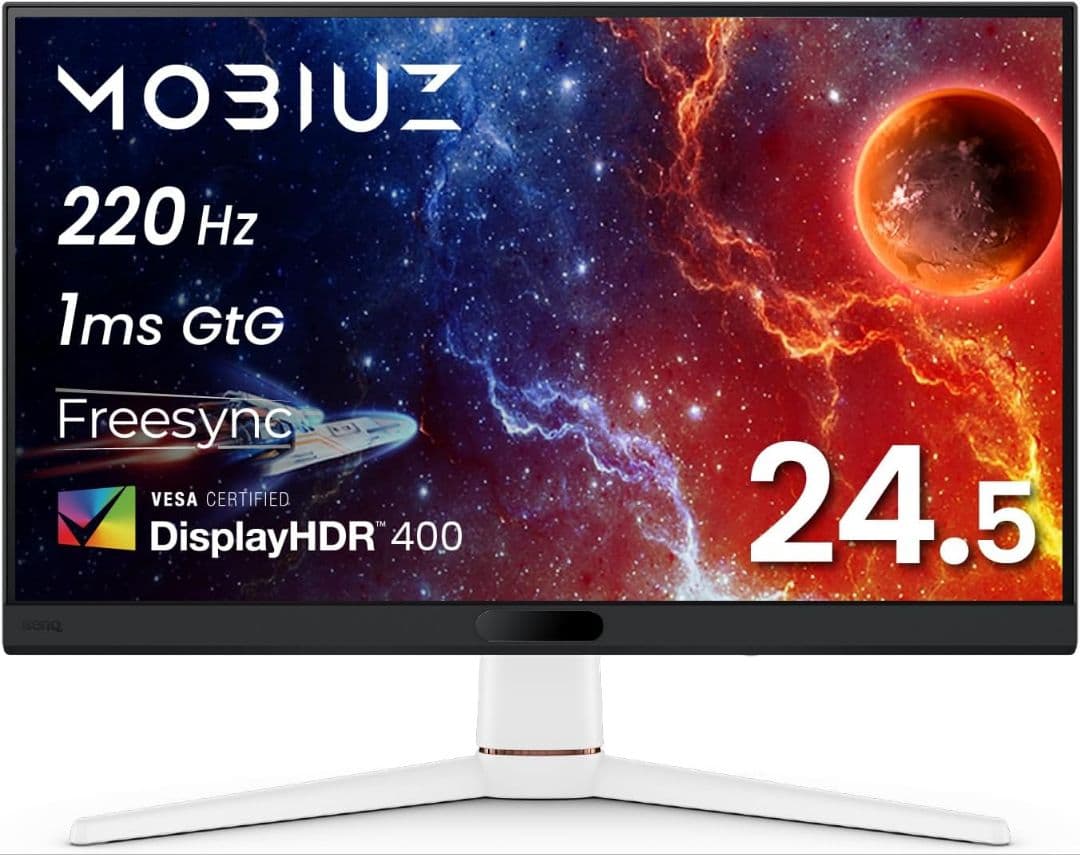 BenQ MOBIUZ EX251 24.5インチ　モニター