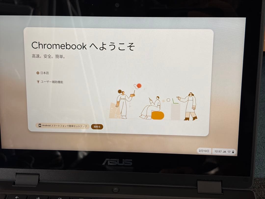 ASUS Chromebook タブレット本体