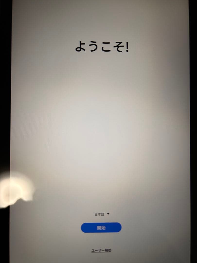 SAMSUNGGalaxyTab　S6 Lite純正カバー付き