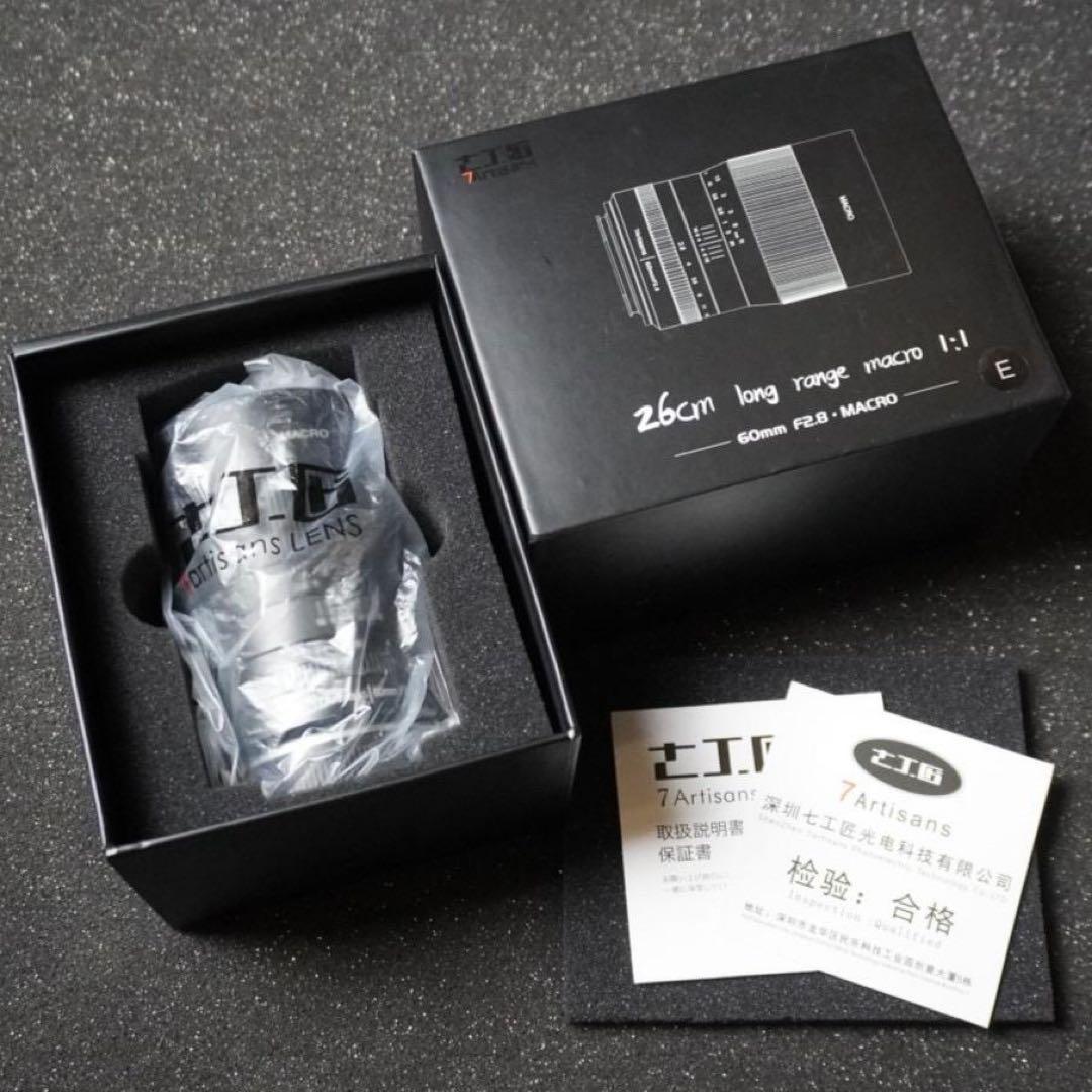 7Artisans 60mm F2.8 Macro 6028EB ソニーE