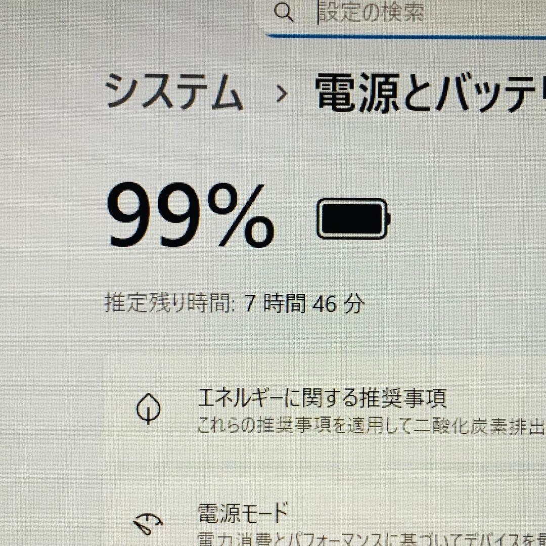 Core i5 1235U✨12世代✨PROBOOK 450G9✨HP✨パソコン