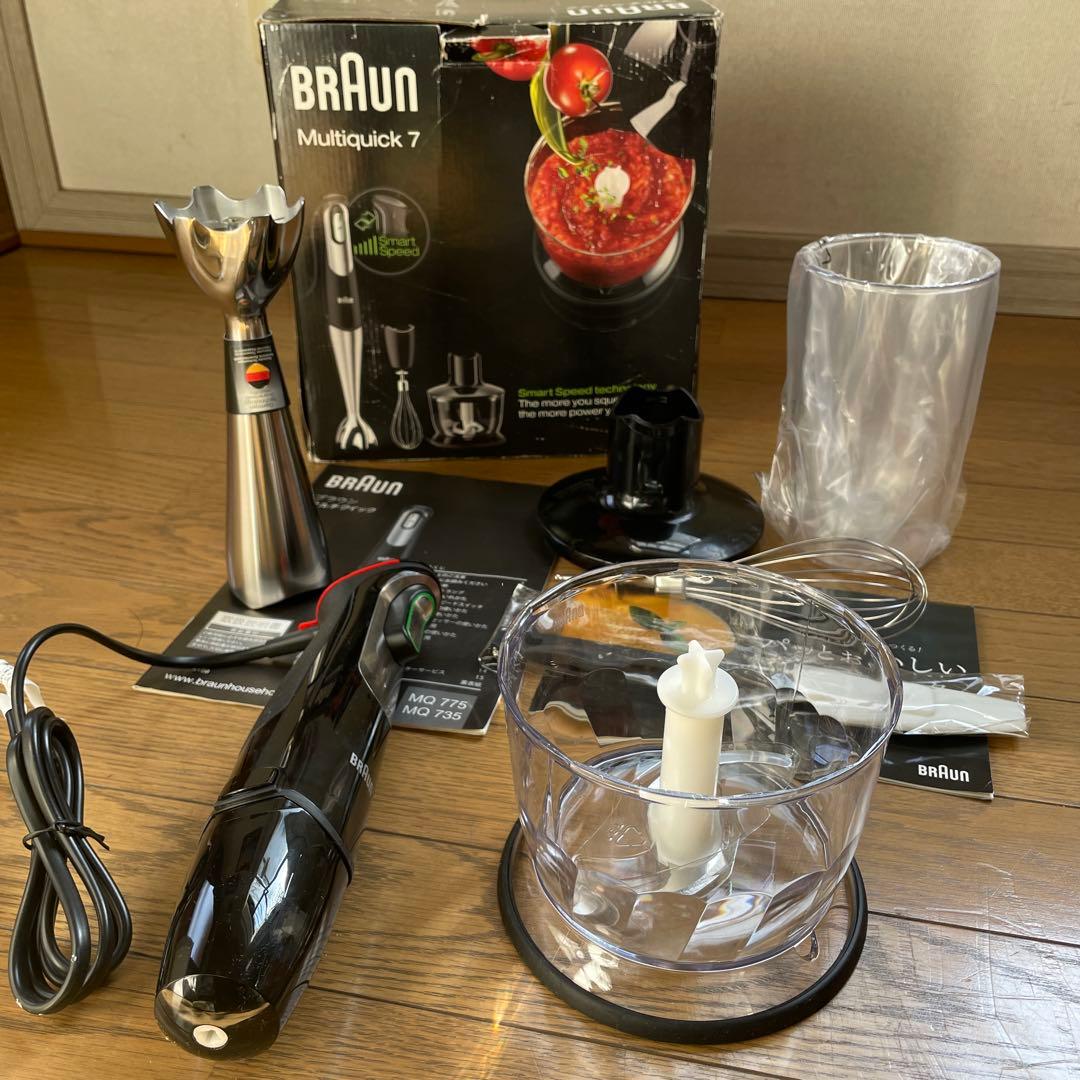 ブラウン マルチクイック