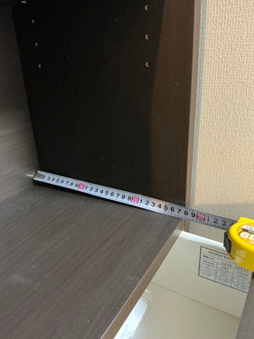 ニトリ　ダークブラウン本棚 引き出し付き