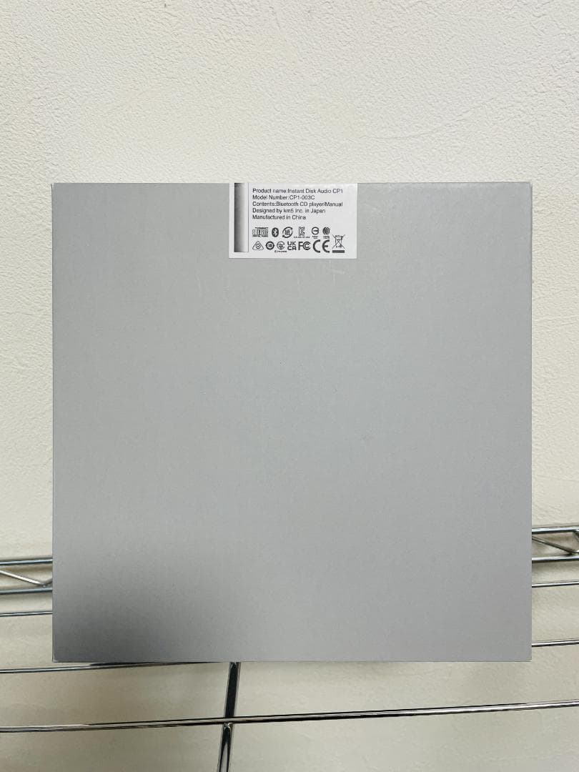 km5 Instant Disk Audio CP1 シルバー 新品未開封