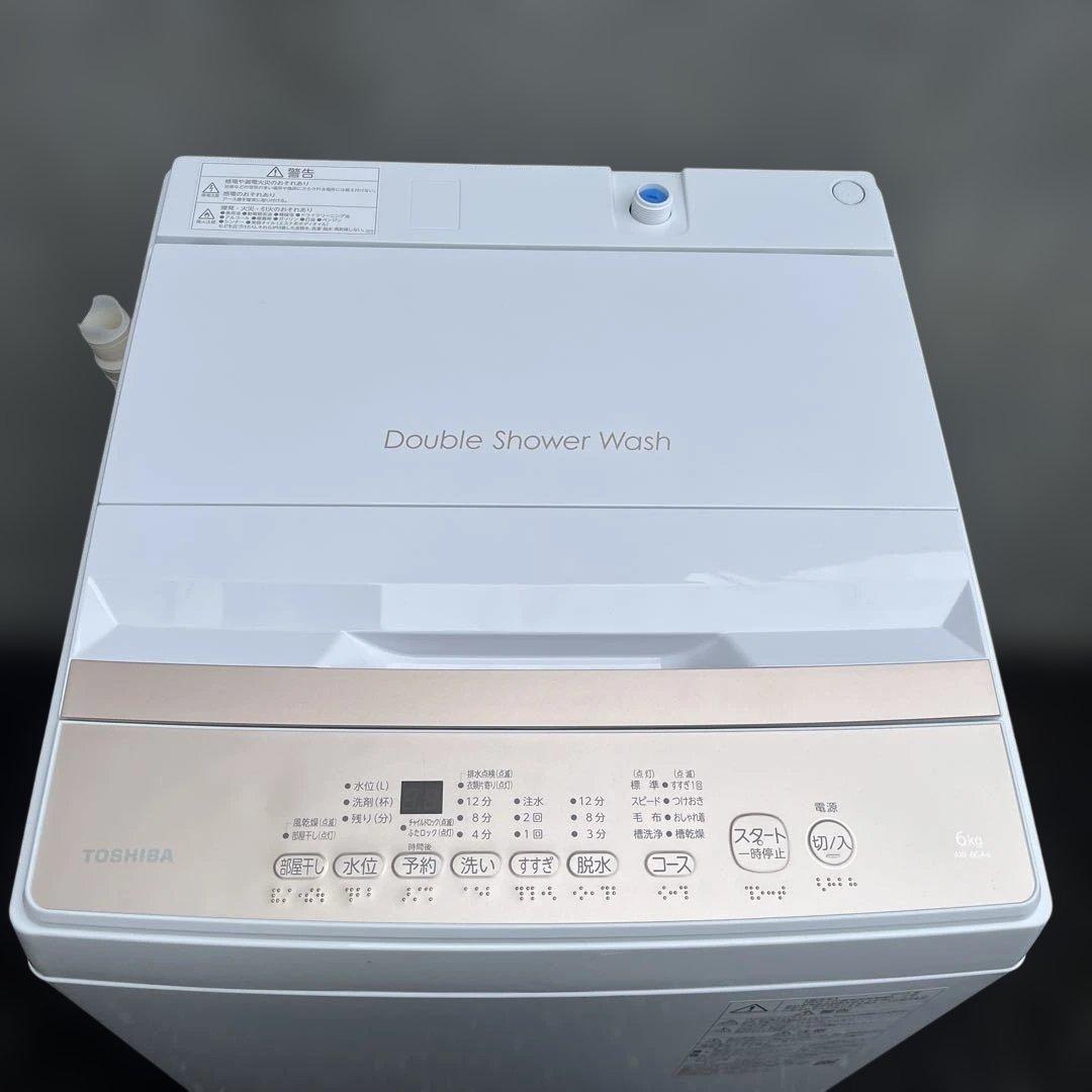 【美品】TOSHIBA 全自動洗濯機 6kg ピュアホワイトAW-6GA4