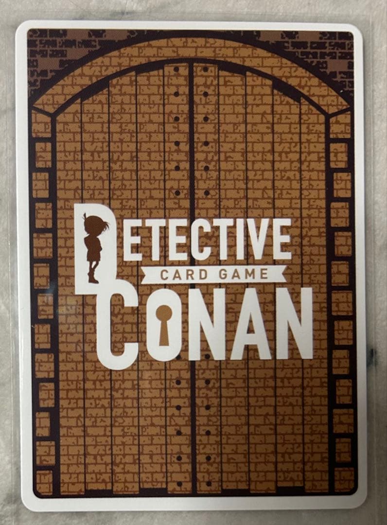 名探偵コナンカードゲーム 黒影の襲来 安室透 SEC