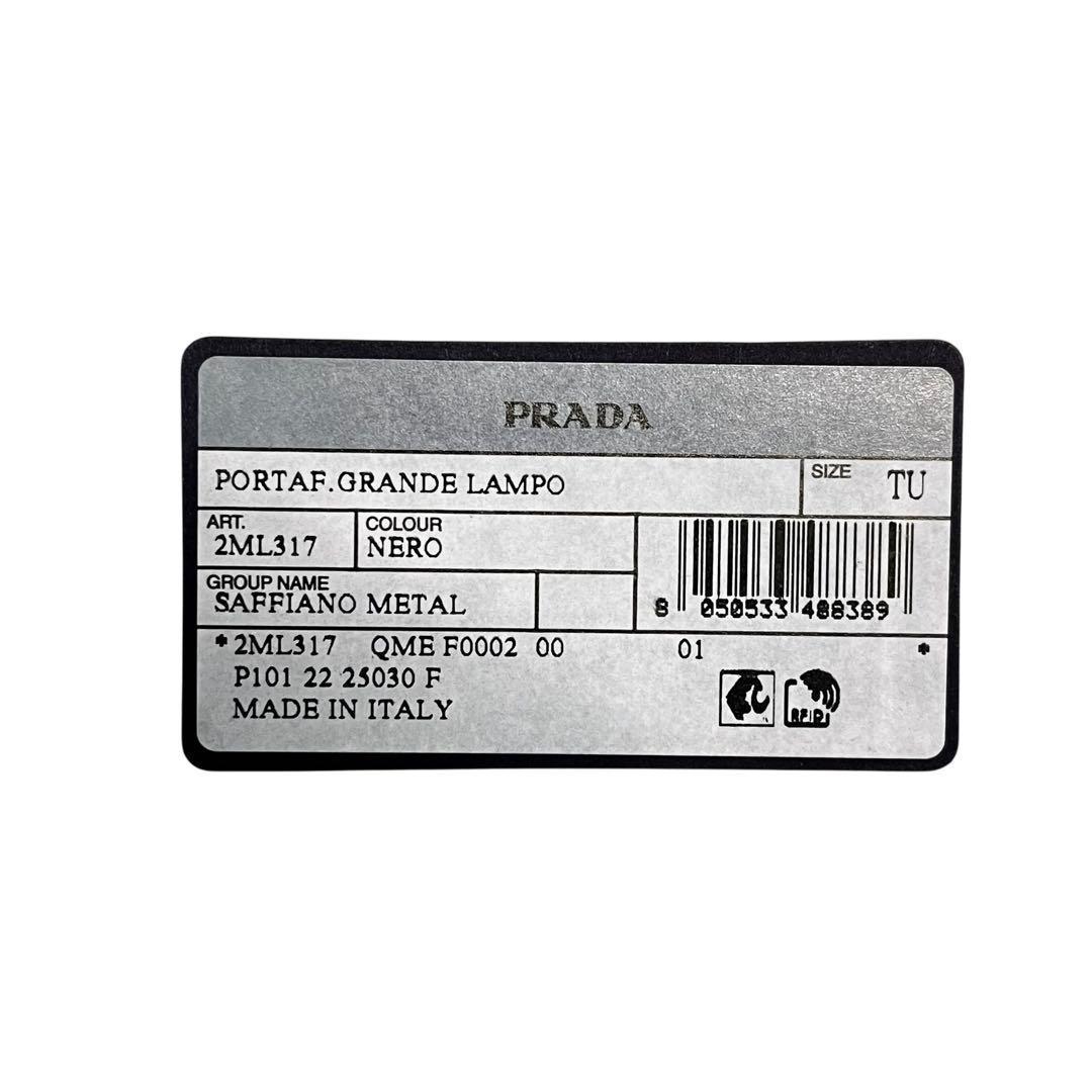 希少✨プラダ 長財布 ラウンドファスナー ロゴ金具 サフィアーノ ブラック 黒